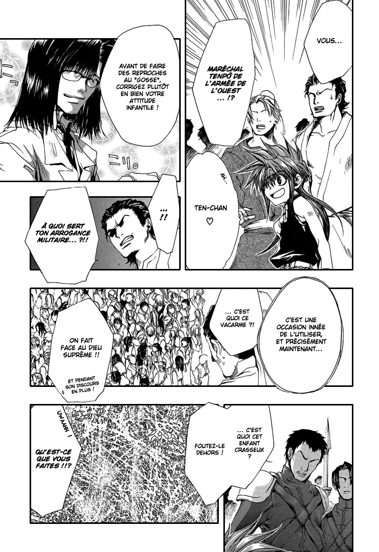 img Saiyuki Gaiden 8
